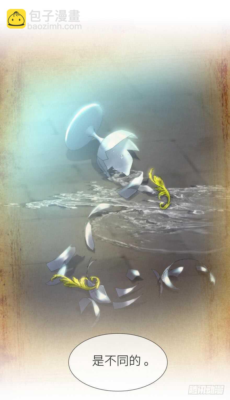 第115话 水月的记忆！-第115话