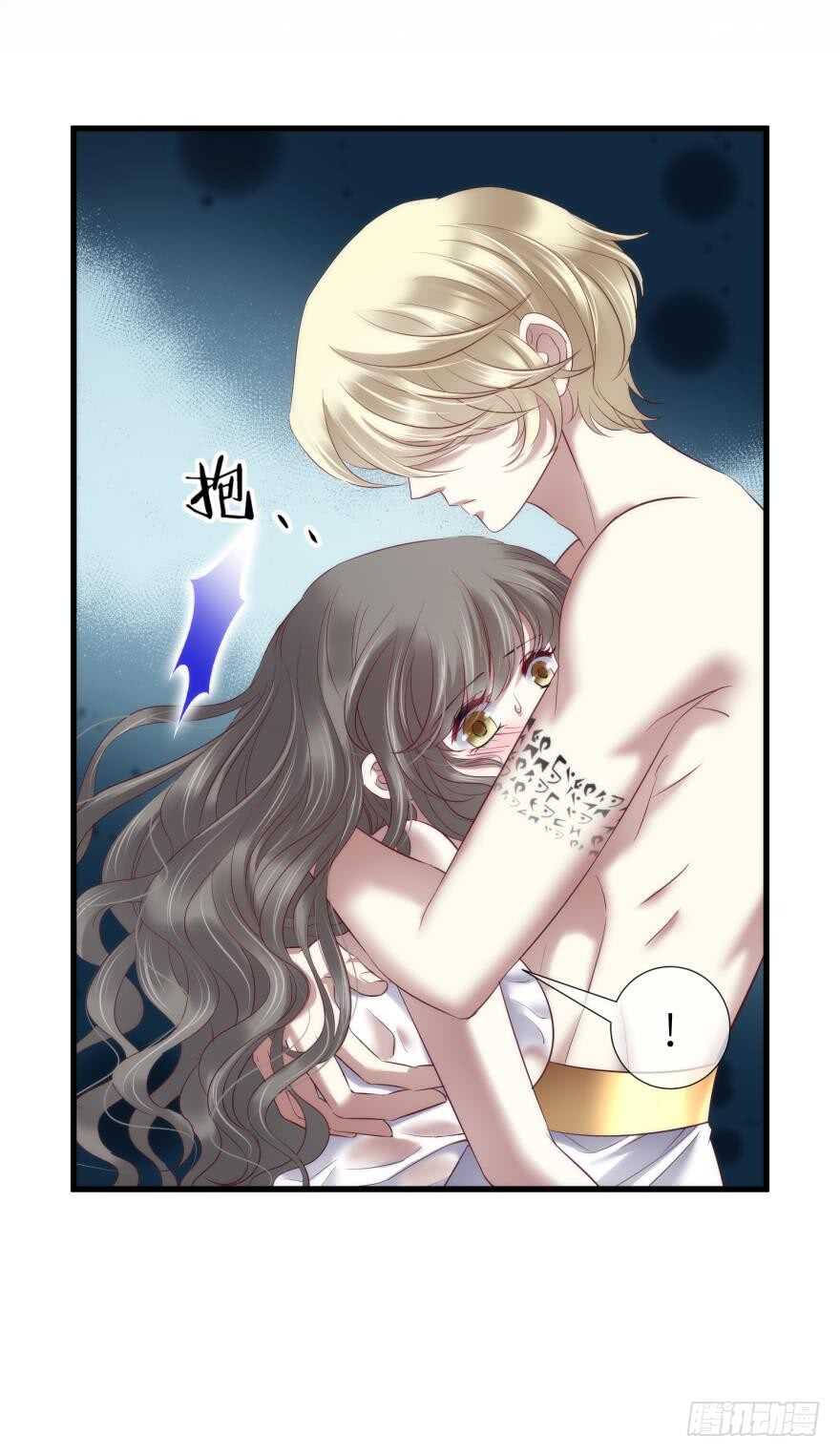 第115话 水月的记忆！-第115话