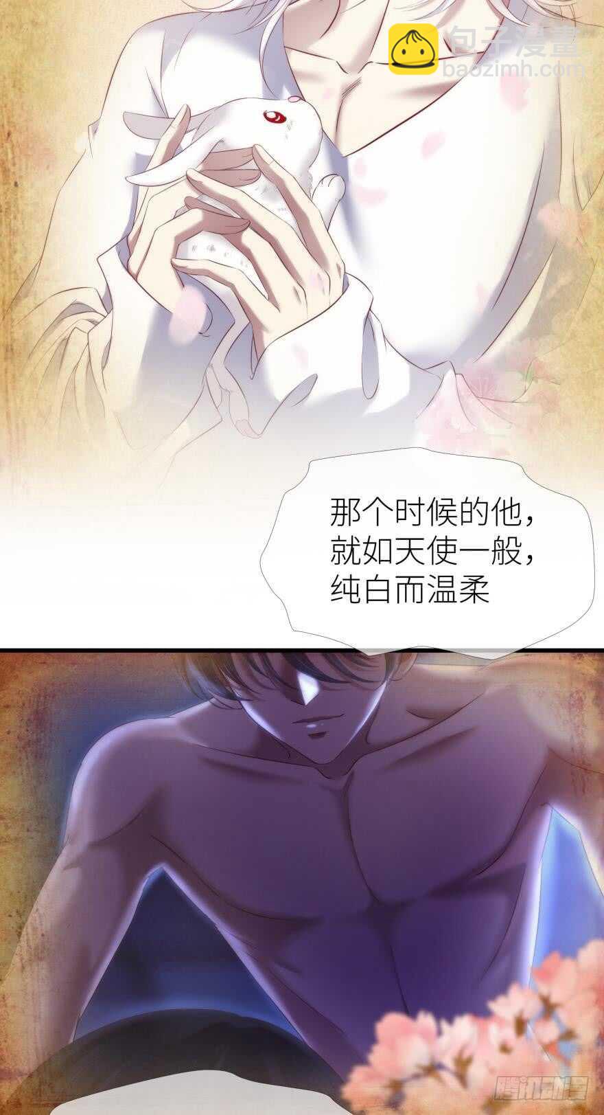 第115话 水月的记忆！-第115话