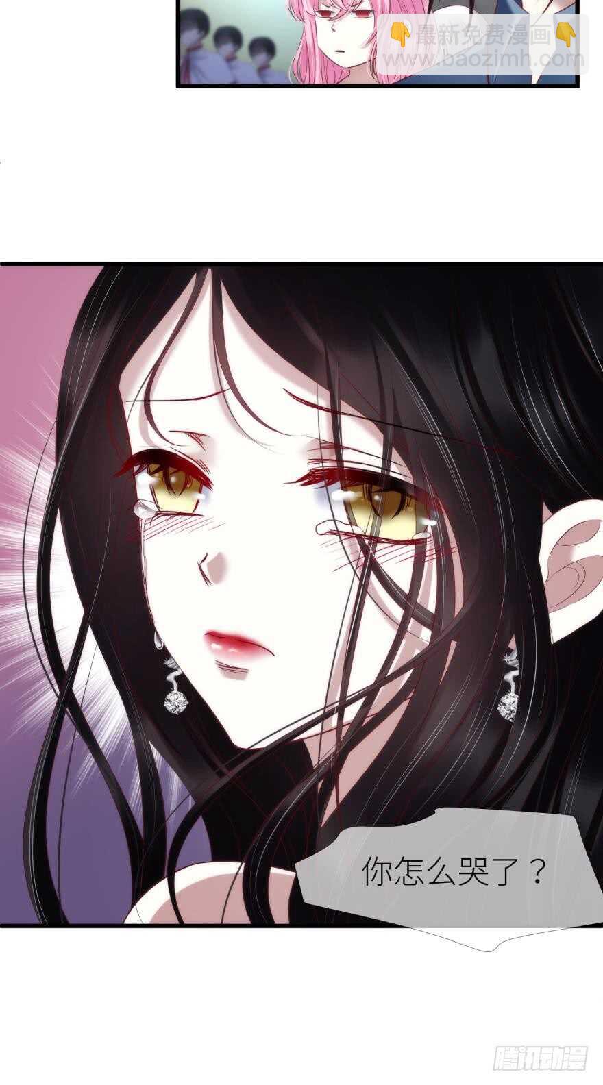 第115话 水月的记忆！-第115话