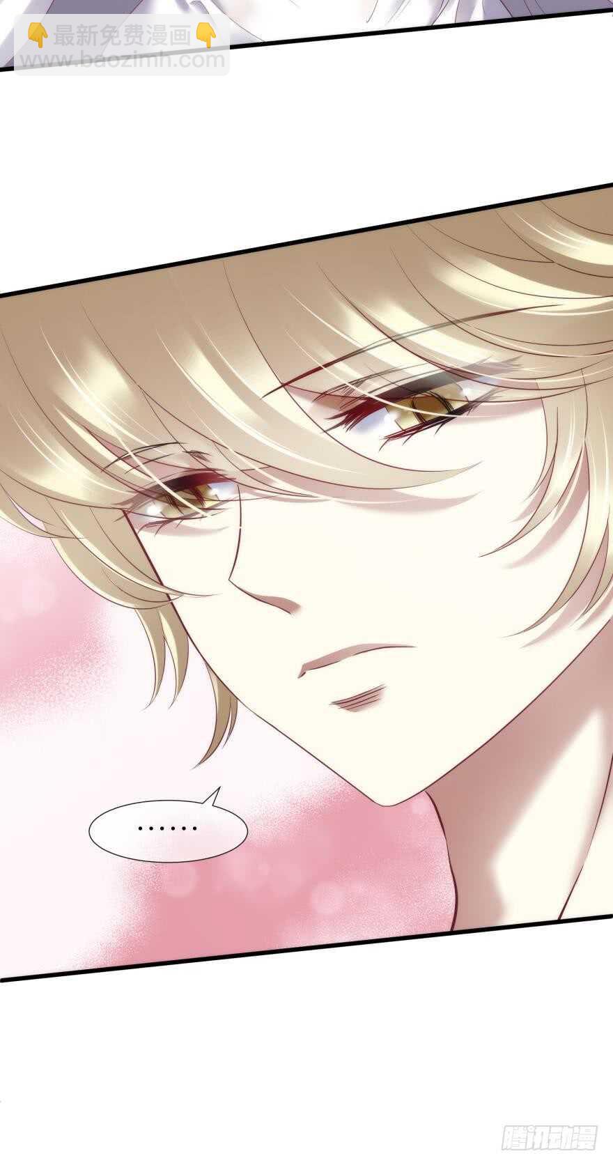 第115话 水月的记忆！-第115话