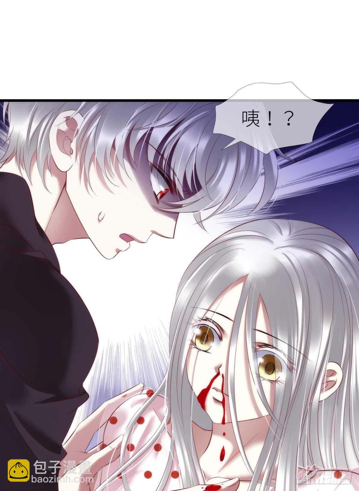 第117话 水月的调教-第117话