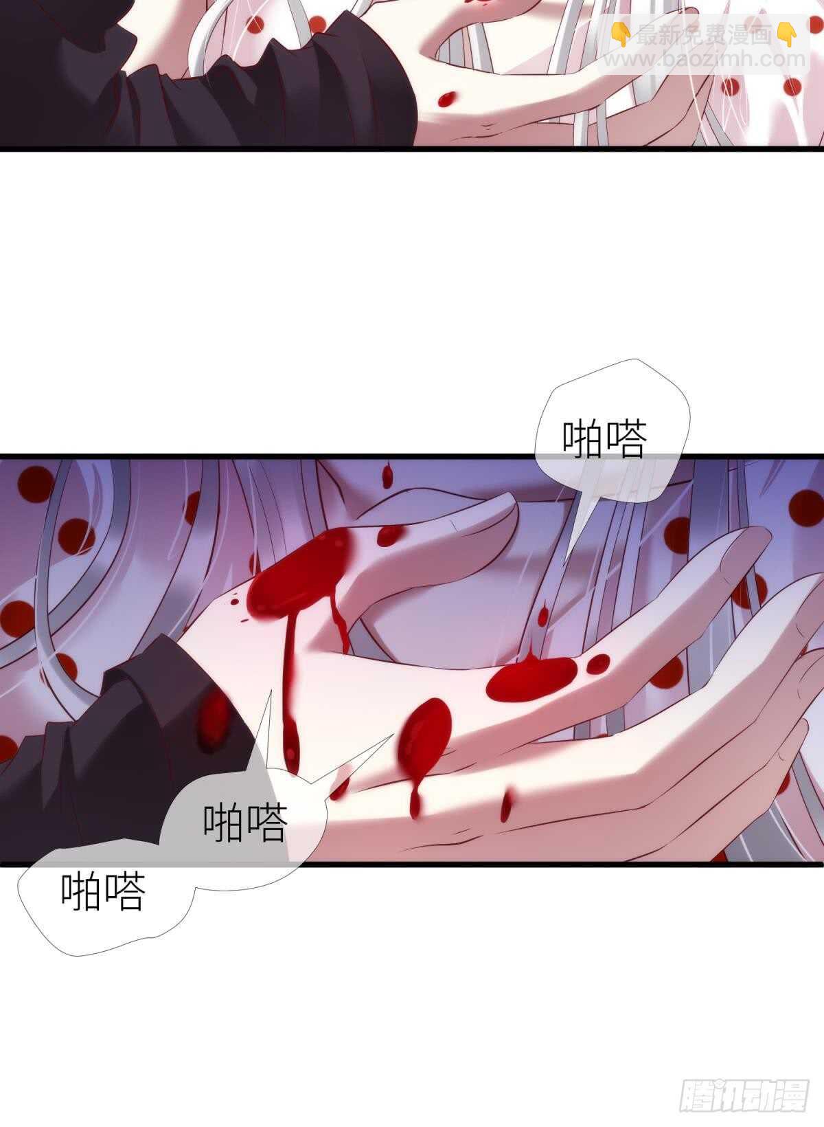 第117话 水月的调教-第117话