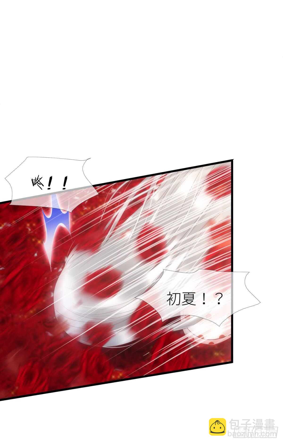 第117话 水月的调教-第117话