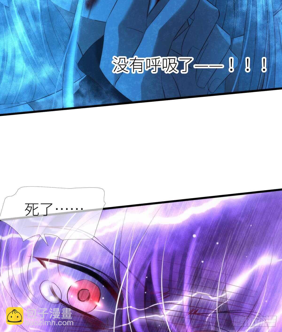 第117话 水月的调教-第117话