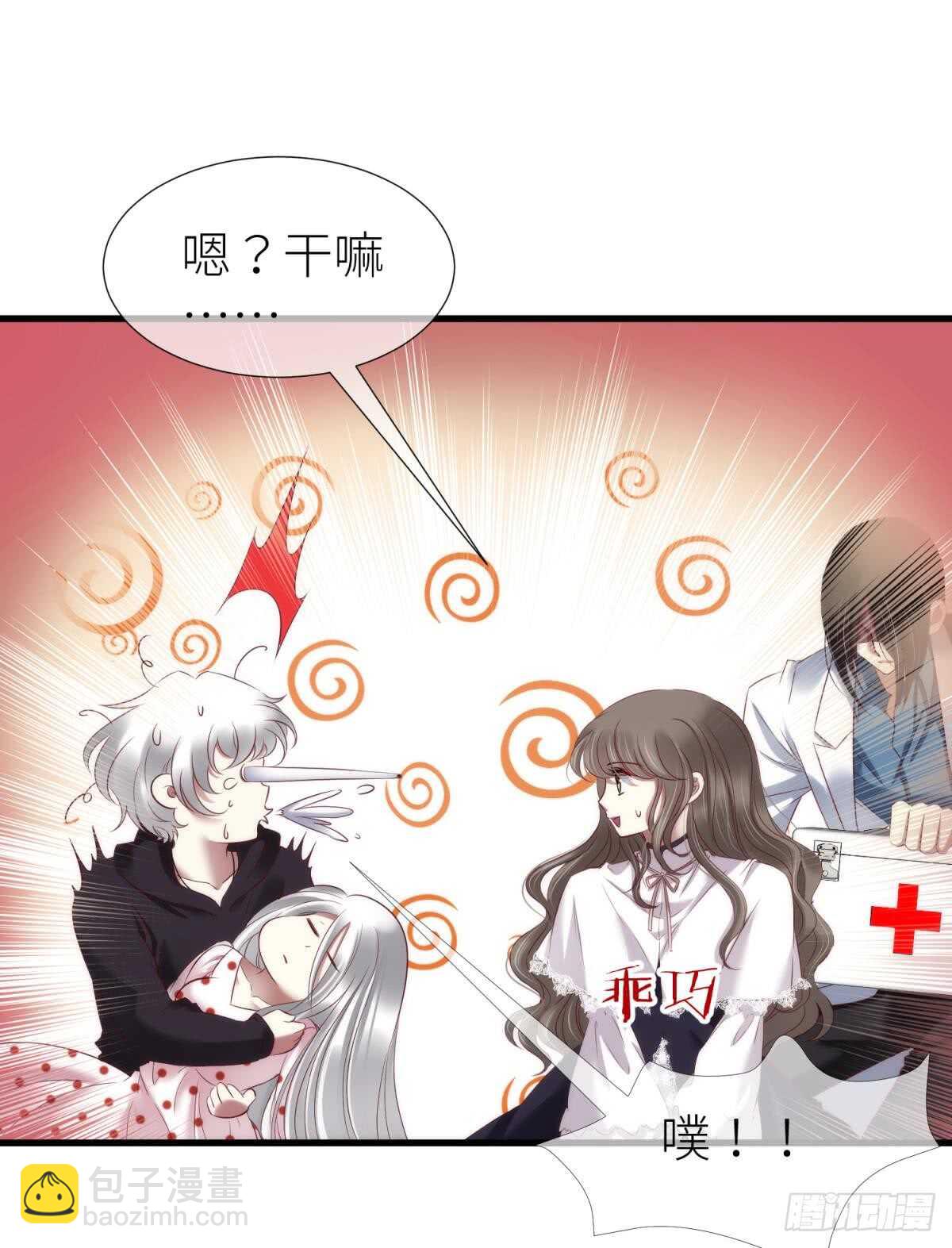 第117话 水月的调教-第117话