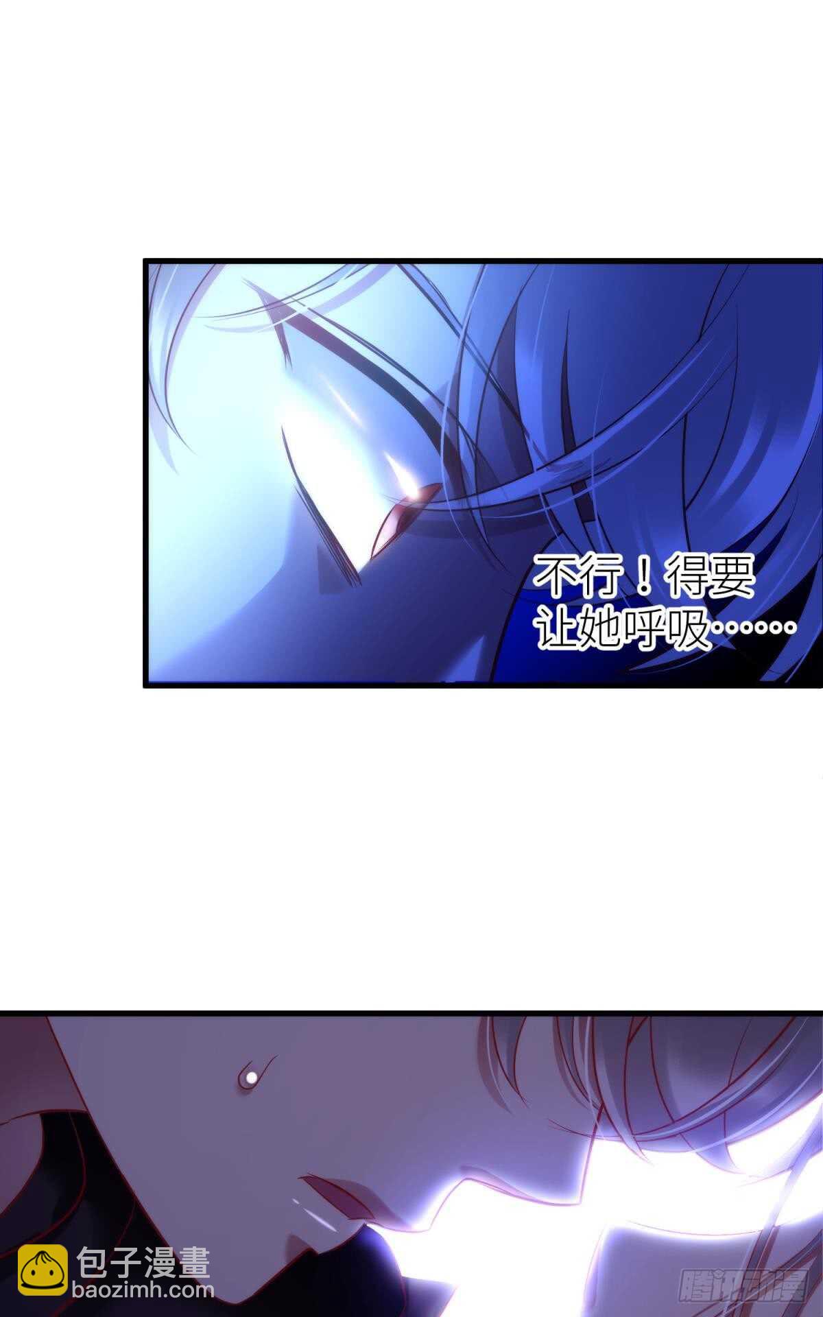 第117话 水月的调教-第117话