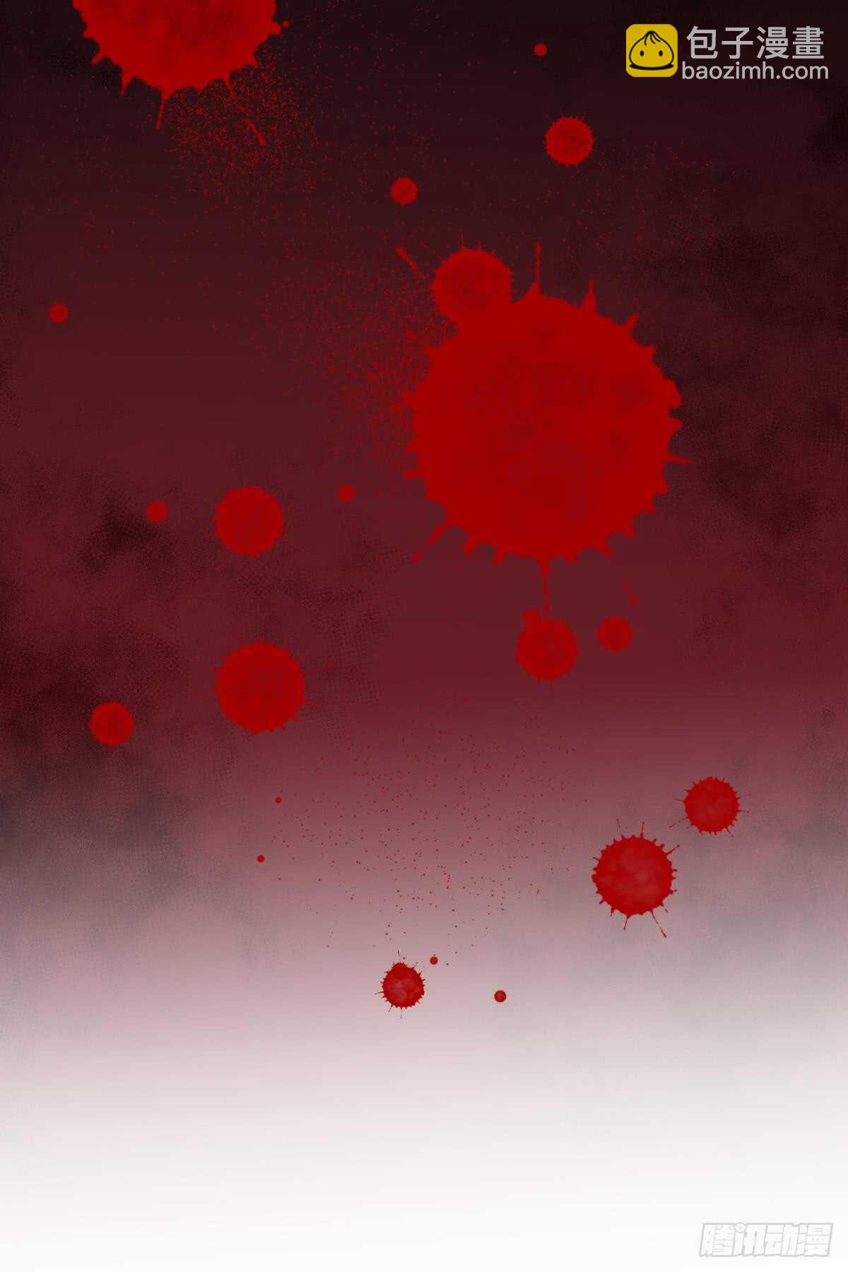 第119话 引诱王爷-第119话