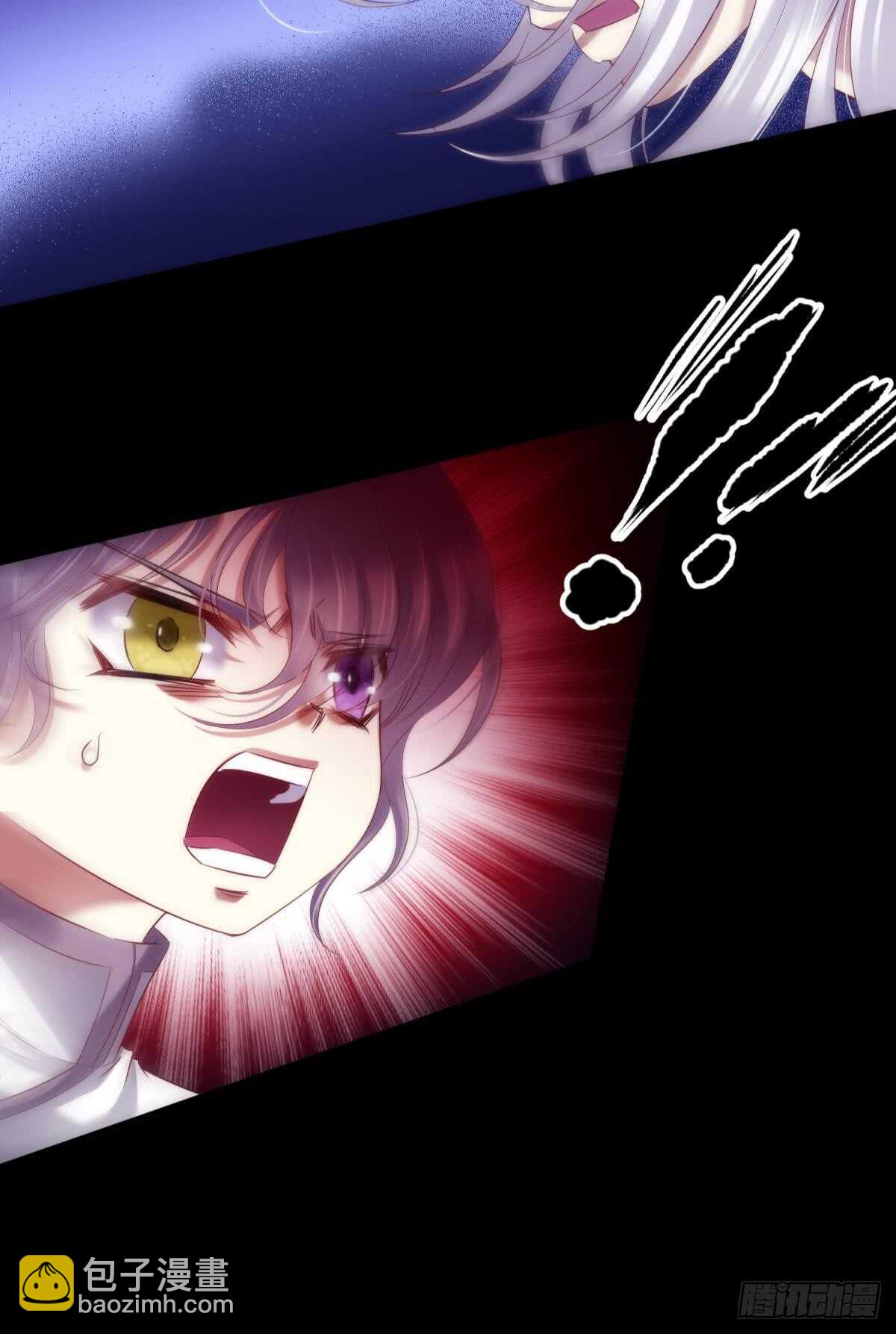 第119话 引诱王爷-第119话