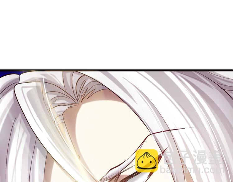 第13话 天使坠落之日(1/2)-第13话