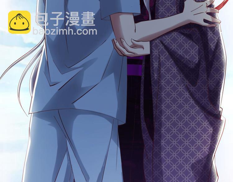 第13话 天使坠落之日(1/2)-第13话