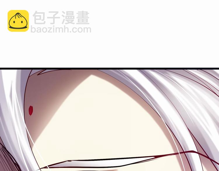 第13话 天使坠落之日(1/2)-第13话