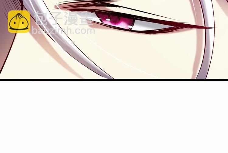 第13话 天使坠落之日(1/2)-第13话