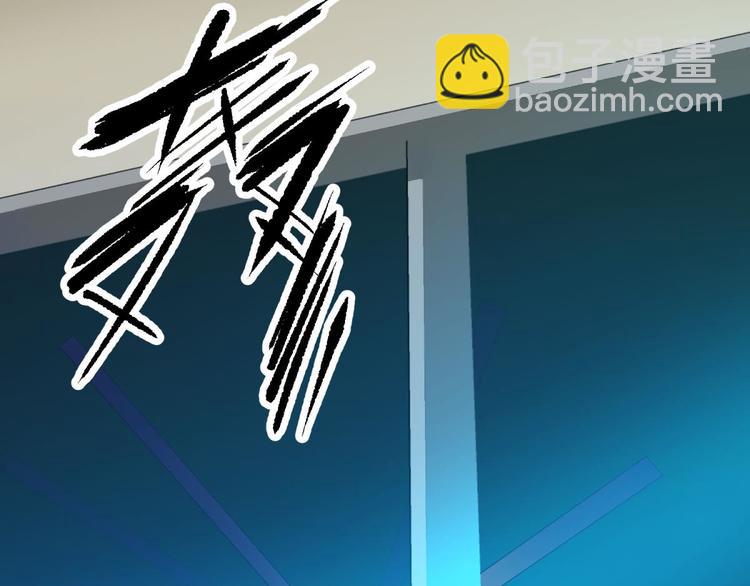 第13话 天使坠落之日(1/2)-第13话