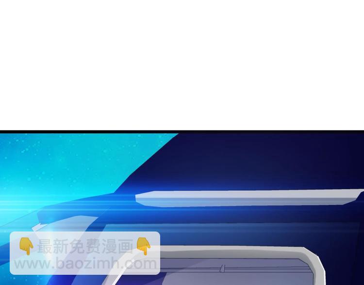 第13话 天使坠落之日(1/2)-第13话