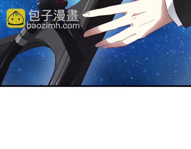 第13话 天使坠落之日(1/2)-第13话