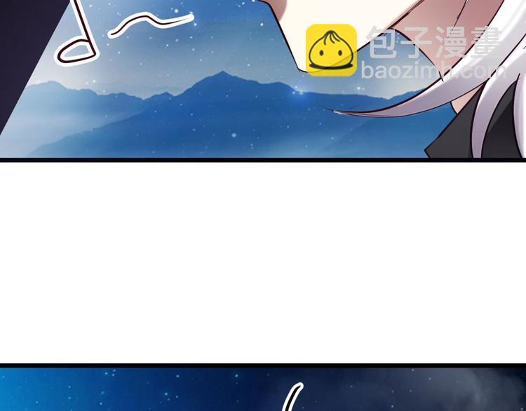 第13话 天使坠落之日(1/2)-第13话