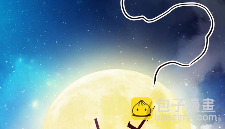 第13话 天使坠落之日(1/2)-第13话