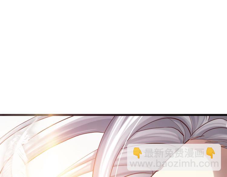 第13话 天使坠落之日(1/2)-第13话