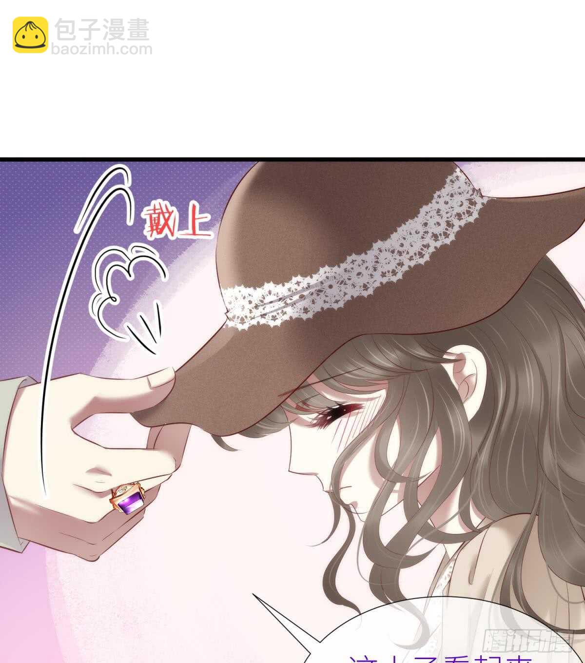 第123话 英雄救美(1/2)-第123话