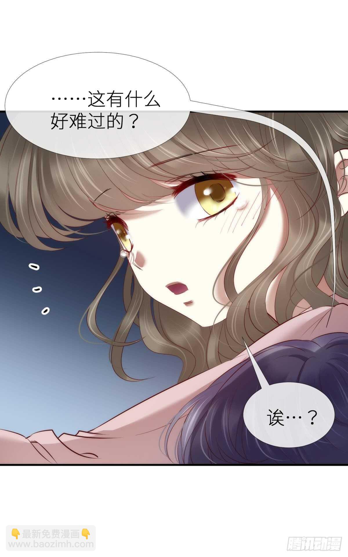 第125话 丞相大人很性感-第125话