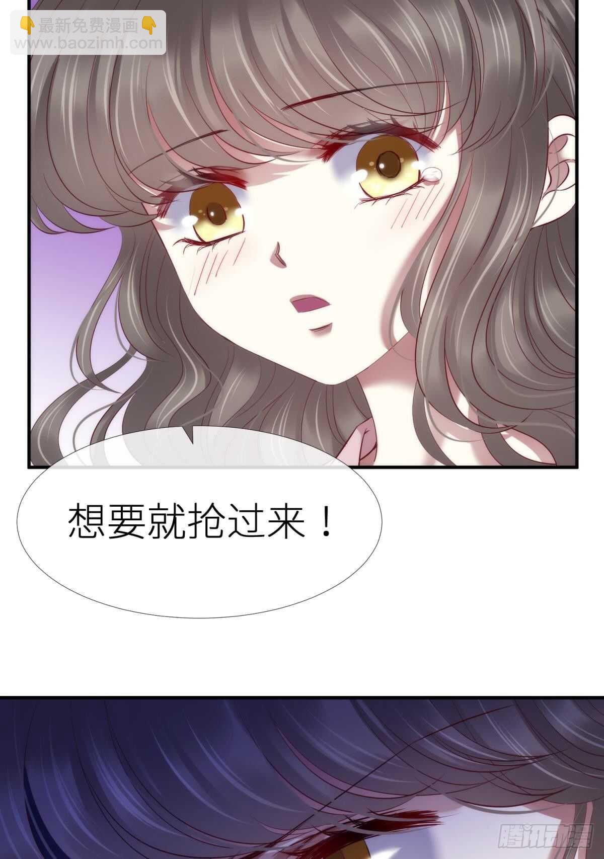 第125话 丞相大人很性感-第125话