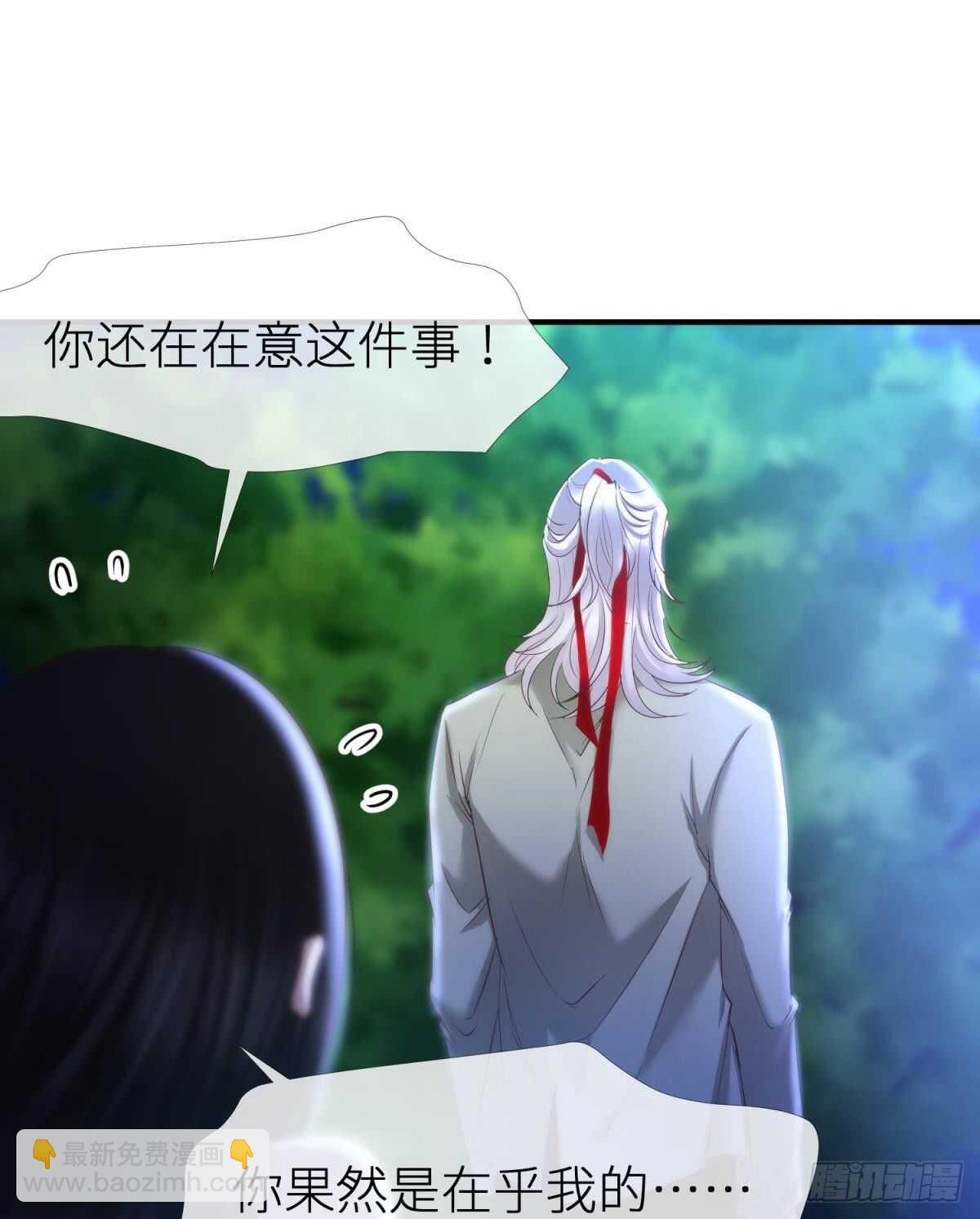 第125话 丞相大人很性感-第125话