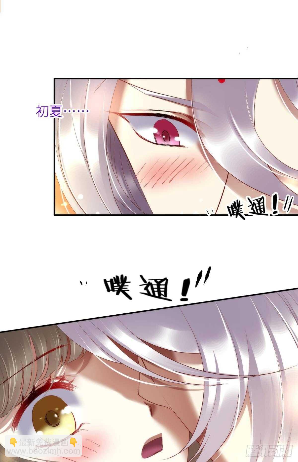 第127话 宫墙中禁锢的灵魂-第127话