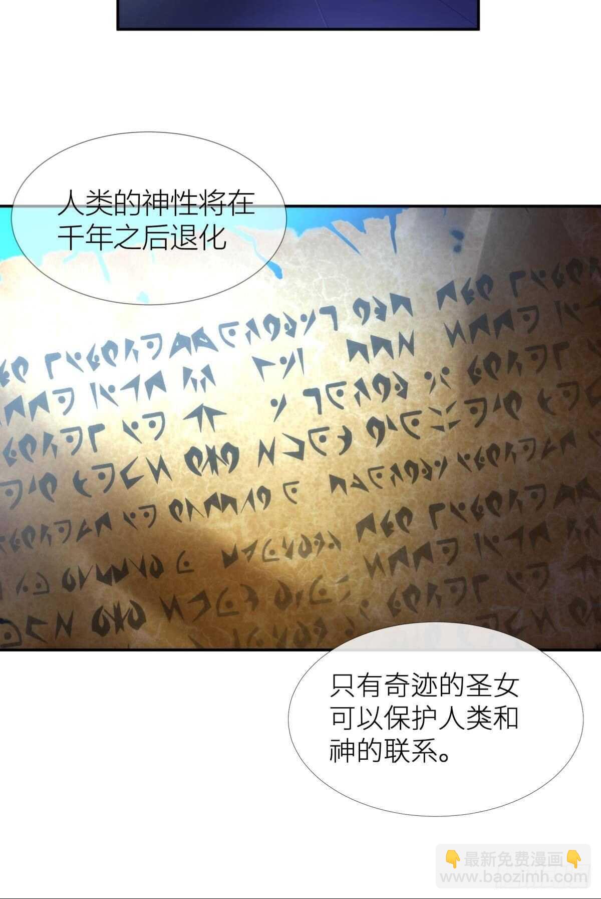 第127话 宫墙中禁锢的灵魂-第127话