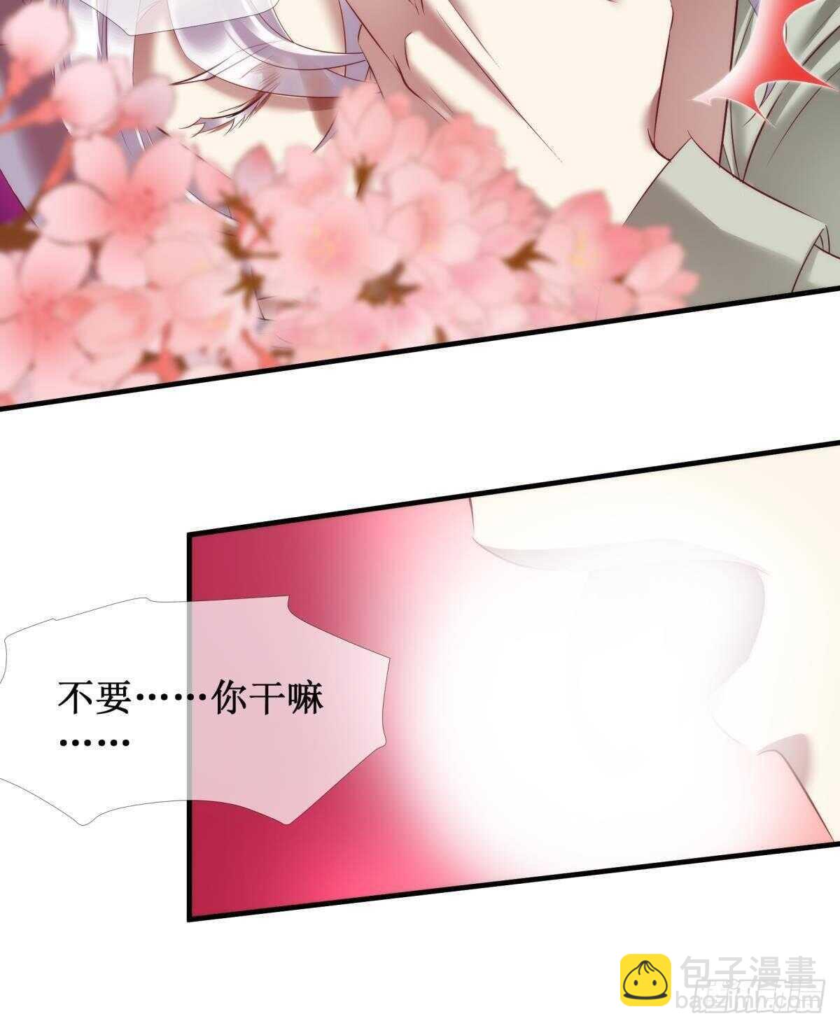 第127话 宫墙中禁锢的灵魂-第127话