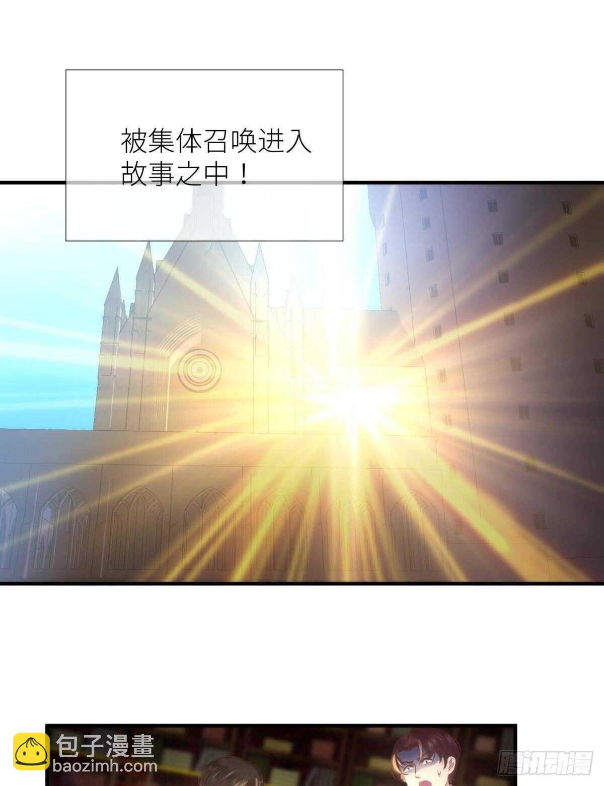 第127话 宫墙中禁锢的灵魂-第127话