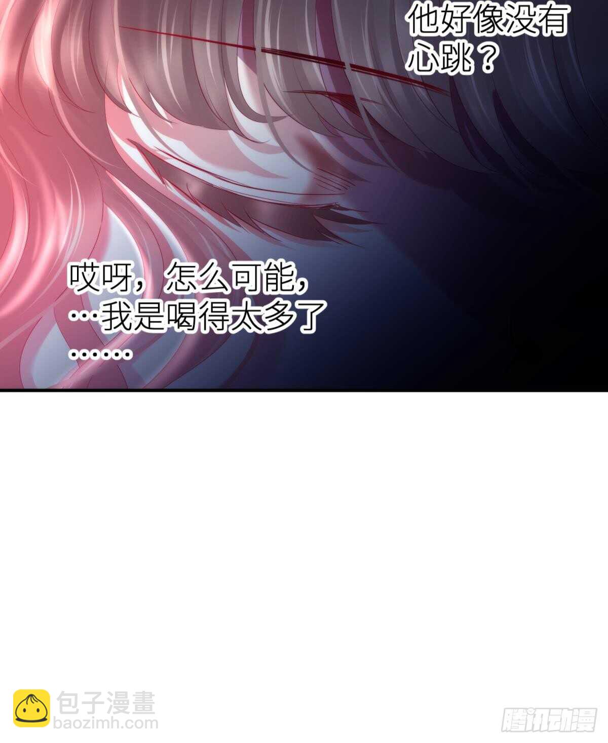 第129话 龙阳馆-第129话