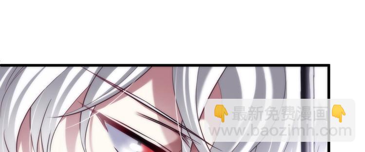 第131话 番外：凌的选择-第131话