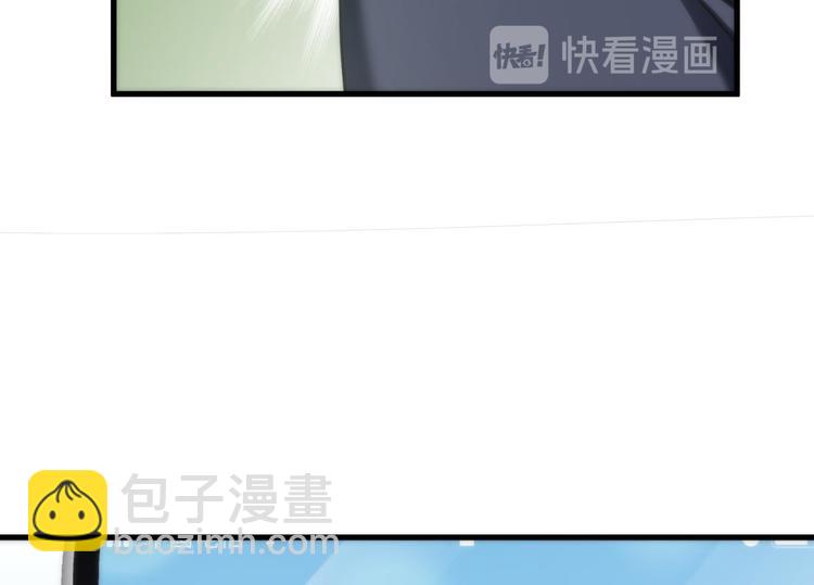 第131话 番外：凌的选择-第131话