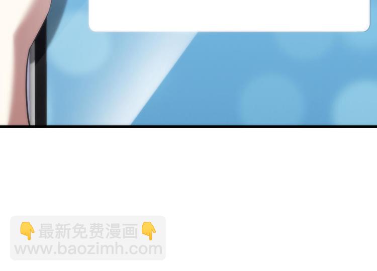 第131话 番外：凌的选择-第131话