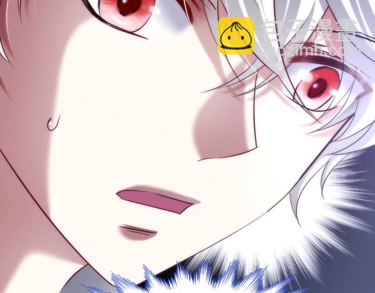 第131话 番外：凌的选择-第131话