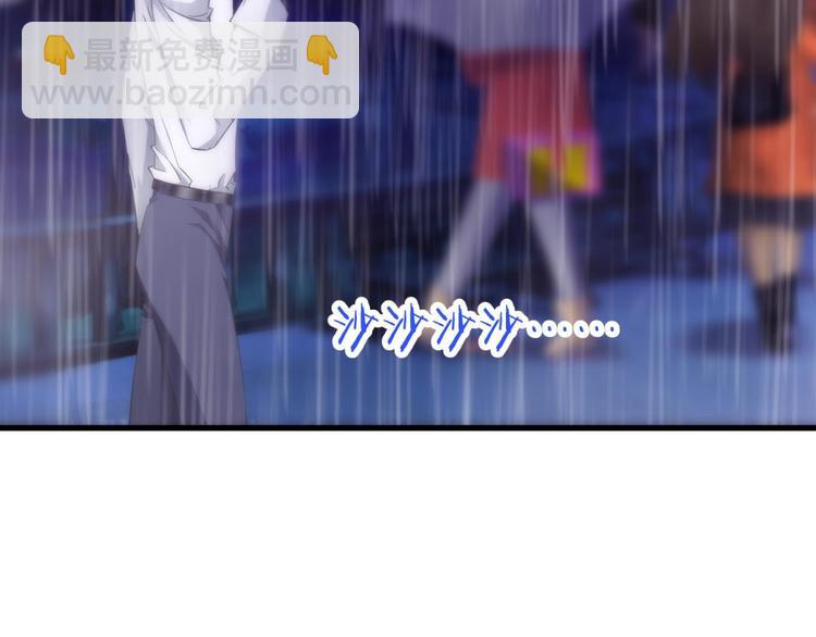 第131话 番外：凌的选择-第131话