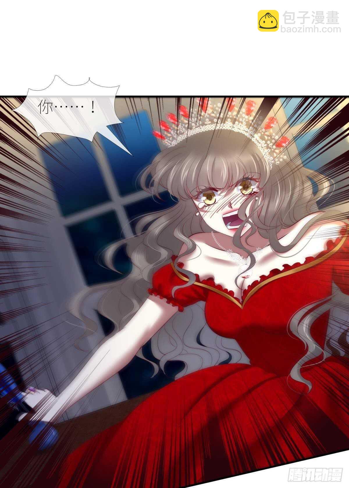 第135话 爱之毒-第135话