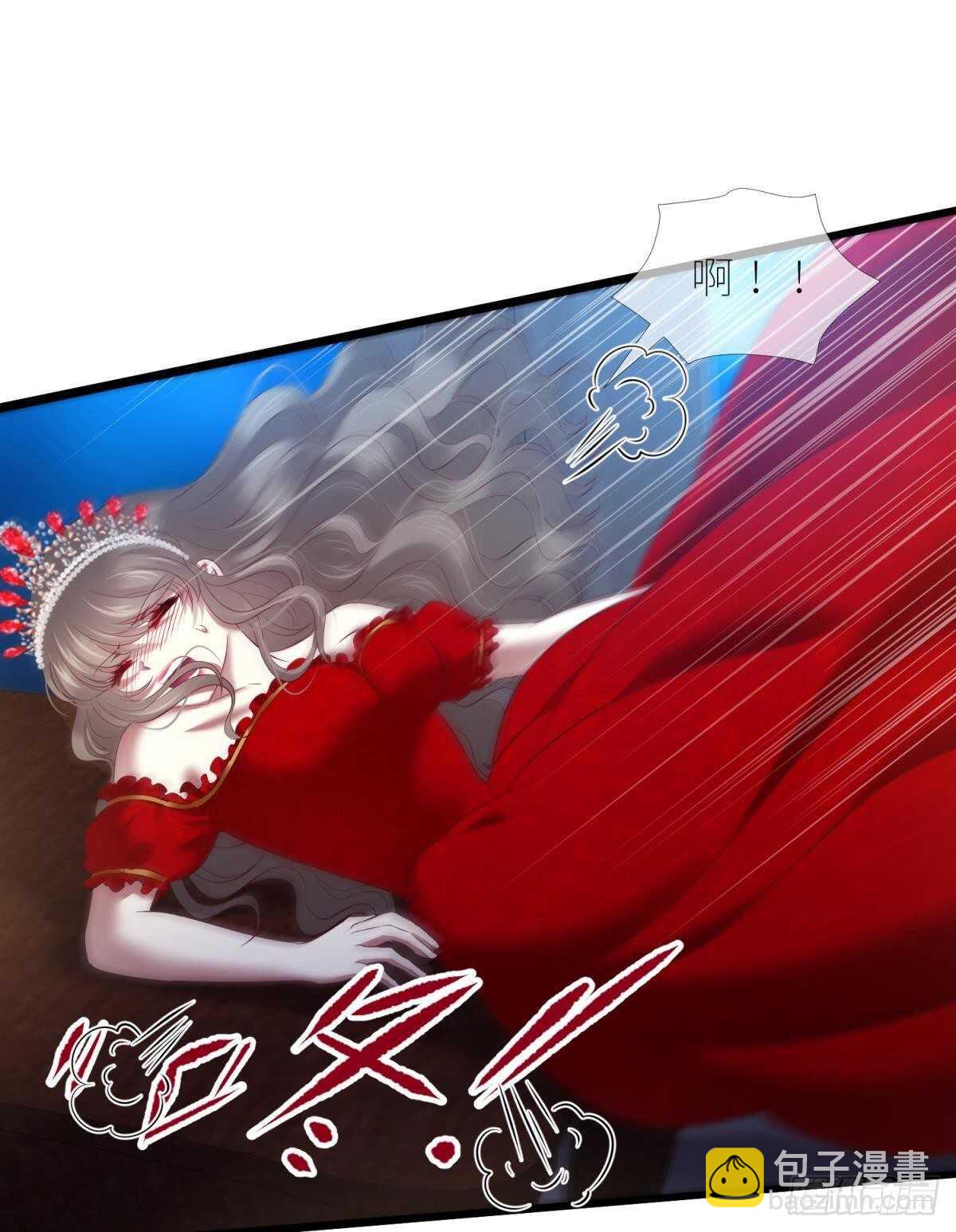 第135话 爱之毒-第135话