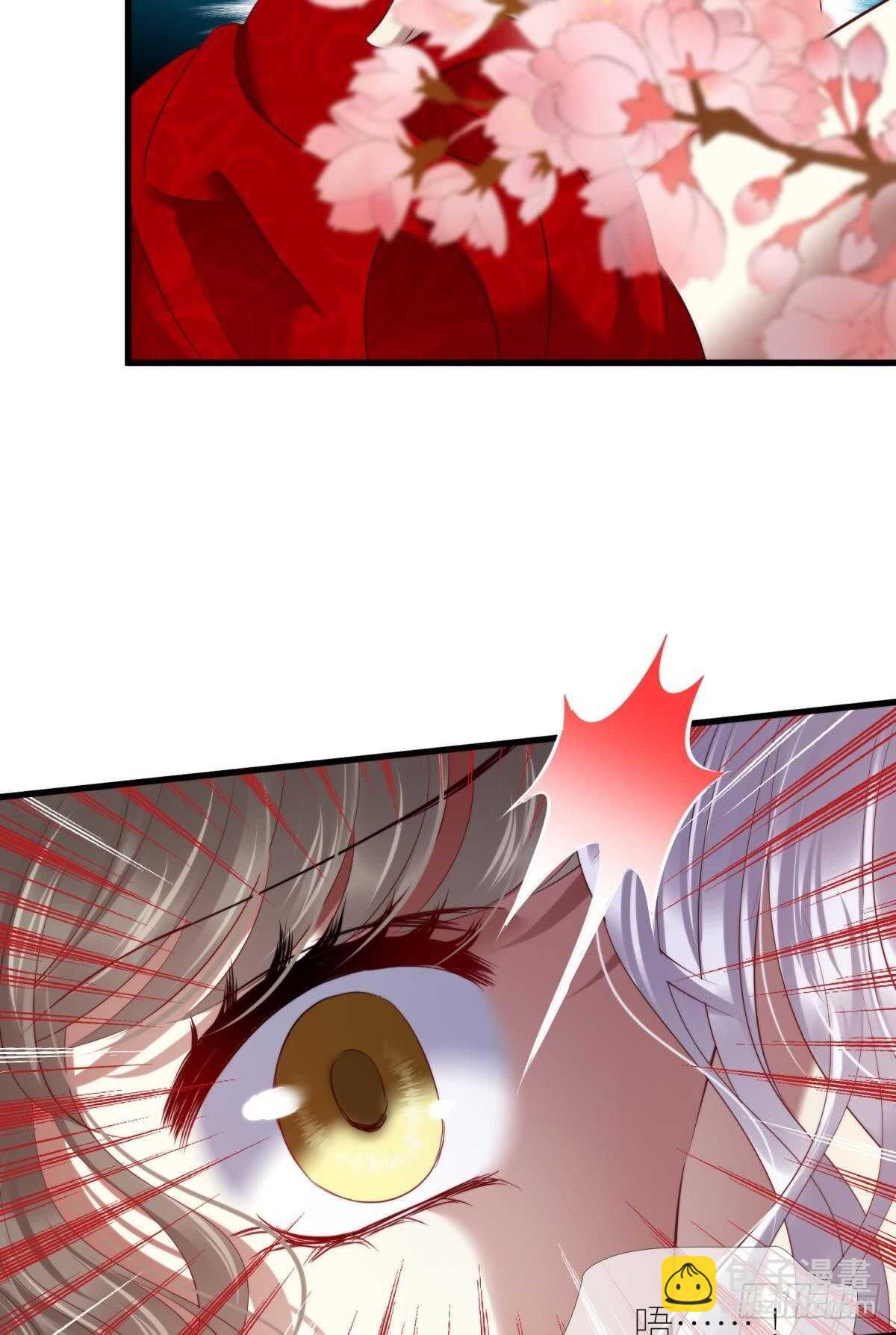 第135话 爱之毒-第135话