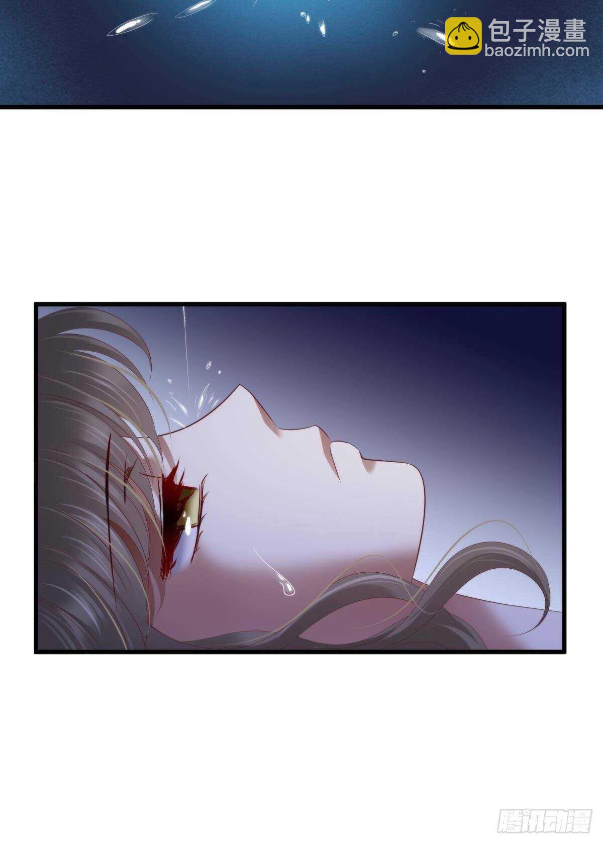 第137话 水月入宫(1/2)-第137话