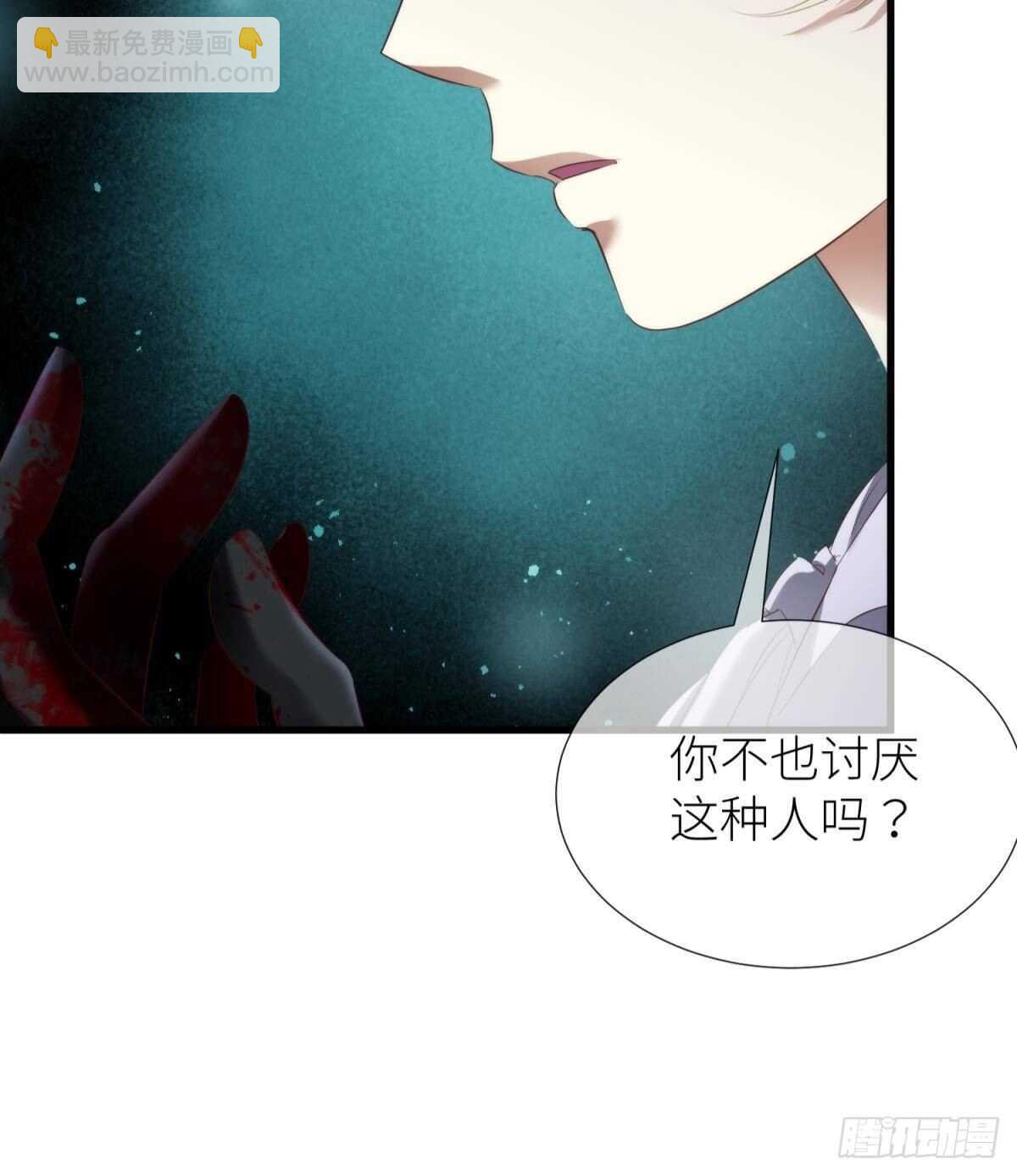 第137话 水月入宫(1/2)-第137话