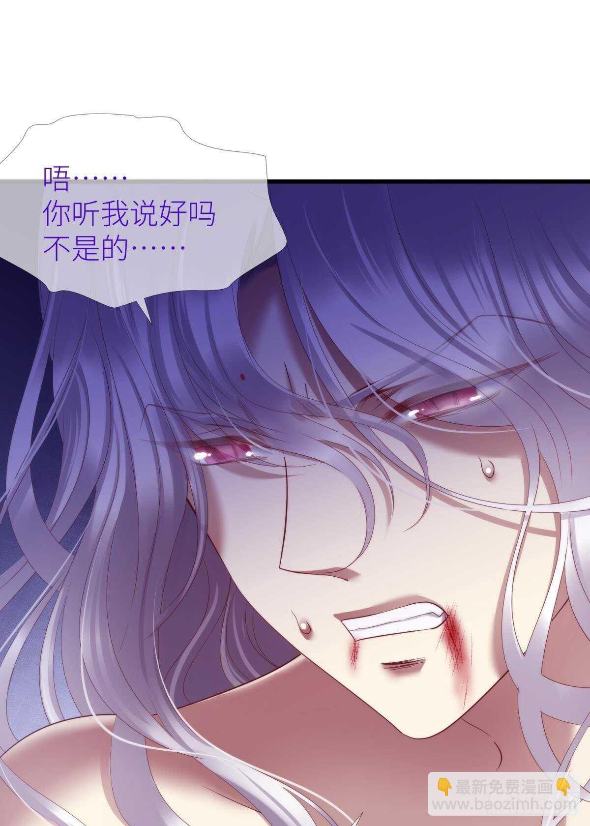 第137话 水月入宫(1/2)-第137话