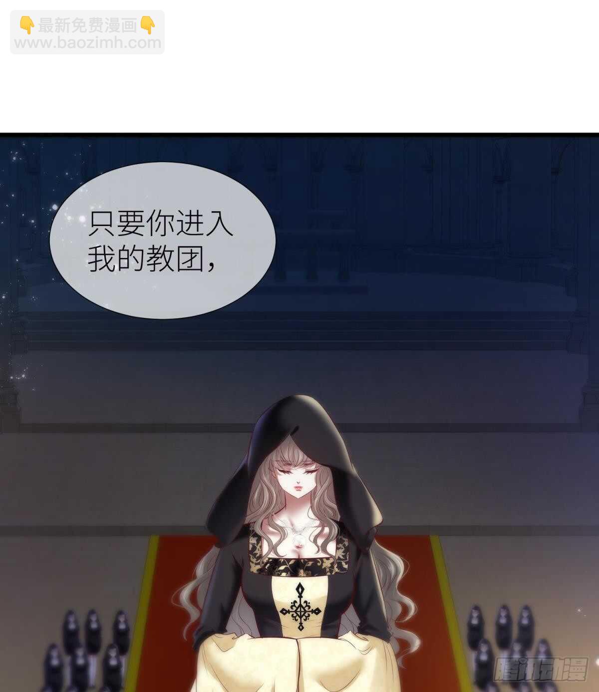 第137话 水月入宫(1/2)-第137话