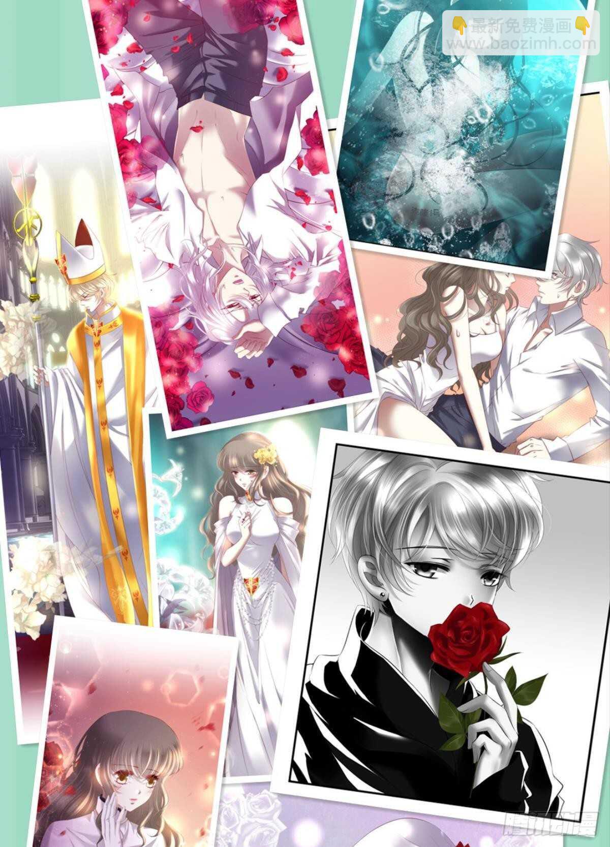 第137话 水月入宫(1/2)-第137话