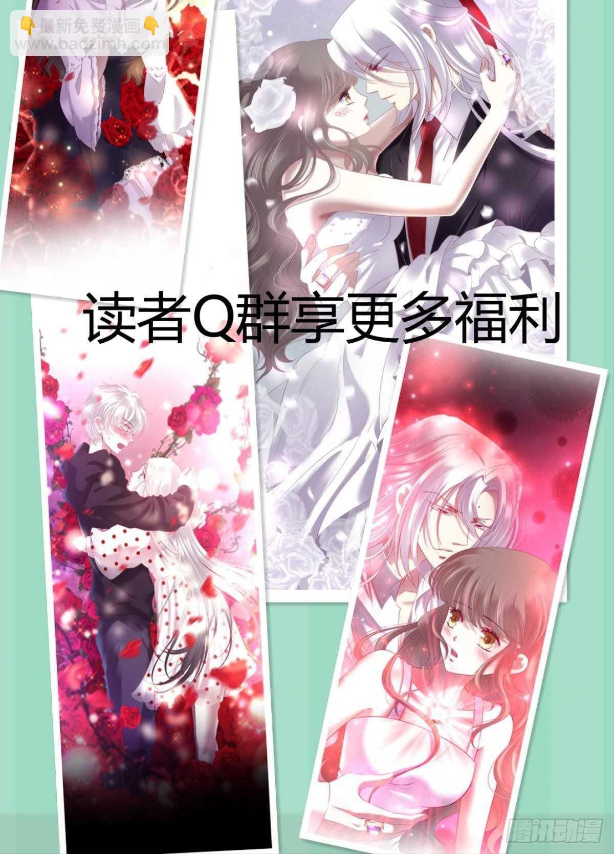 第137话 水月入宫(1/2)-第137话