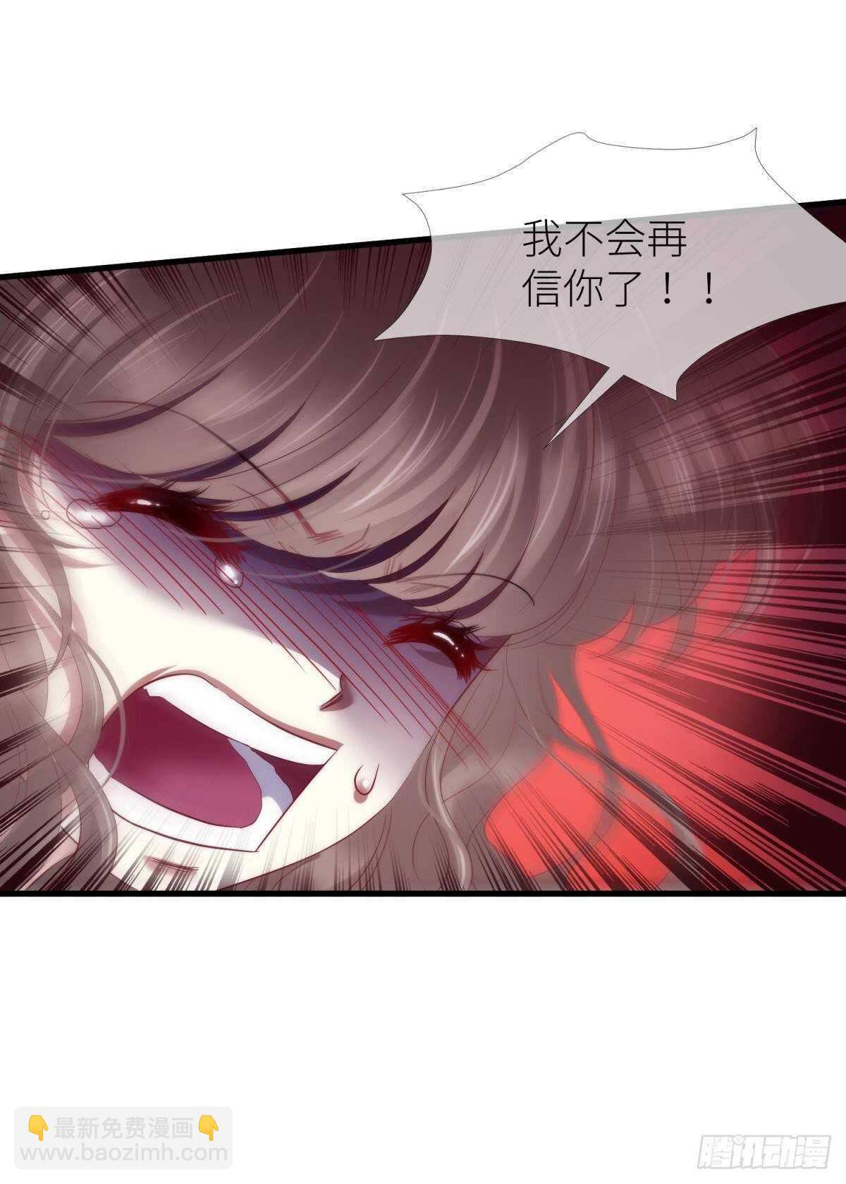 第137话 水月入宫(1/2)-第137话