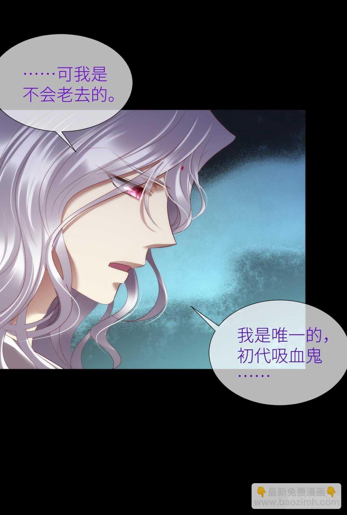 第139话 前往红莲教(1/2)-第139话