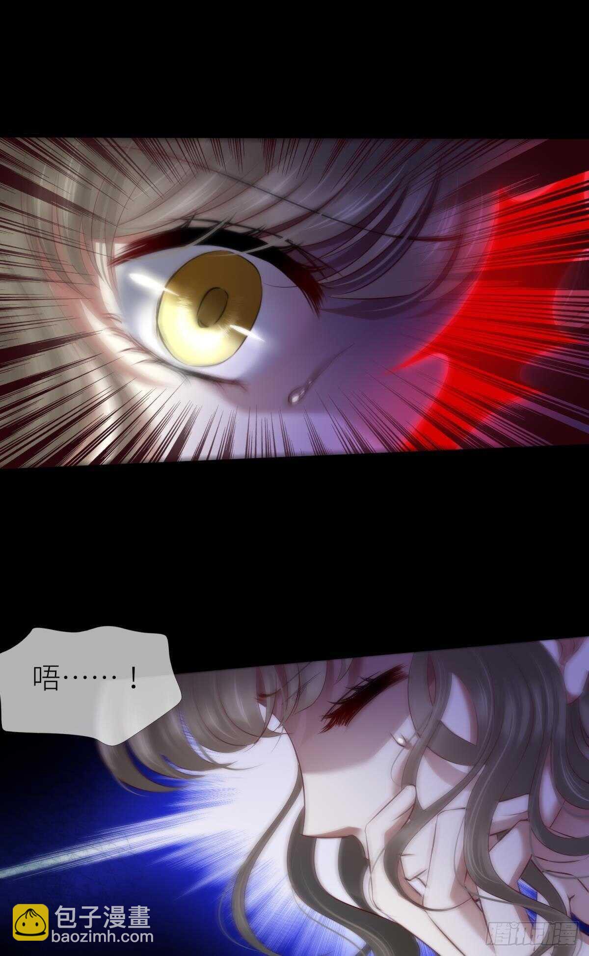 第139话 前往红莲教(1/2)-第139话