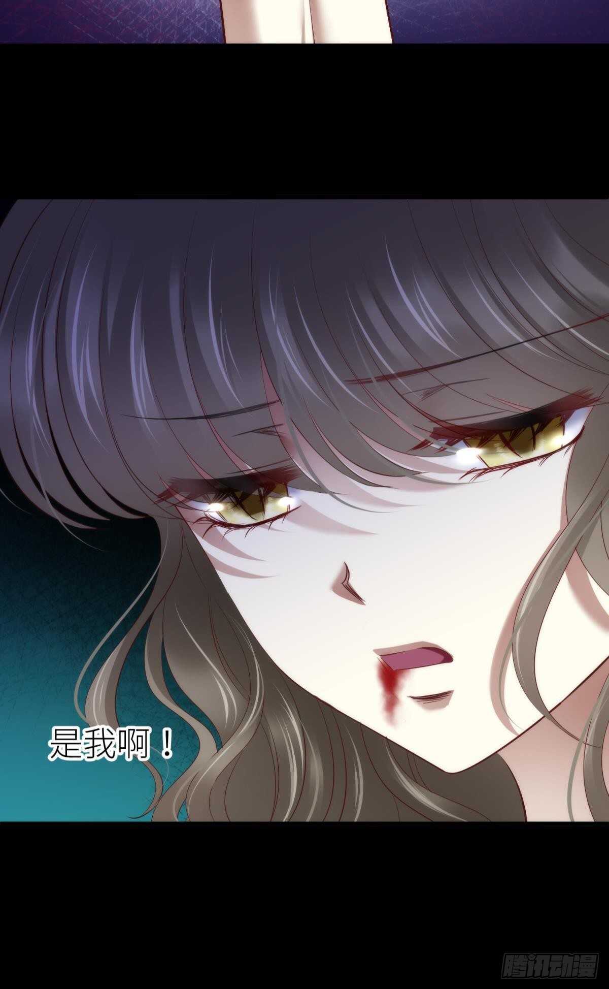 第139话 前往红莲教(1/2)-第139话